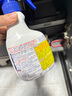 花王（KAO）浴室墻面墻體除霉劑400ml*2玻璃瓷磚霉斑清潔劑除霉泡沫防霉噴霧 曬單實拍圖