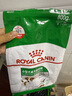 皇家狗糧 成犬狗糧 犬糧 寵物小型犬 PR27 全價犬糧≥10月8KG 曬單實拍圖
