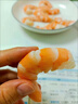 海賦 國產(chǎn)青島大蝦 特大號白蝦20/30規格 凈重3斤 生鮮 -源頭直發(fā)   曬單實(shí)拍圖