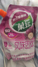 菓珍 活力葡萄味 果珍維C沖飲壺嘴裝400g 果汁粉 速溶飲料(包裝隨機(jī)) 曬單實(shí)拍圖