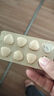 江中 利活 乳酸菌素片0.4g*8片*8板（成人兒童通用） 益生菌調理腸胃 腸胃消化 便秘 拉肚子藥 腹瀉 止瀉藥 曬單實(shí)拍圖