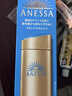安熱沙（Anessa）小金瓶防曬霜90ml安耐曬防曬乳SPF50+ 面部身體防水防汗戶外 禮物 曬單實(shí)拍圖