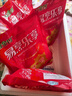 金鑼豬帶皮五花肉塊2斤國產(chǎn)冷凍帶皮五花肉豬肉生鮮燒烤食材 曬單實(shí)拍圖