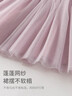 戴維貝拉（DAVE＆BELLA）女童毛衣連衣裙洋氣女寶寶網(wǎng)紗裙2025秋裝新款兒童裙子童裝 灰紫色【現貨】 100 cm（建議身高90-100cm） 曬單實(shí)拍圖