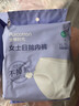 全棉時(shí)代一次性內(nèi)褲女純棉不掉絮滅菌 L碼5條【品牌直供 安全滅菌】 曬單實(shí)拍圖