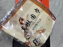 杭絲路真絲絲巾禮盒送長(cháng)輩圍巾女老師杭州絲綢禮品盒媽媽老婆生日禮物 一枝玫瑰 米咖(心想事成禮盒) 65*65CM 曬單實(shí)拍圖
