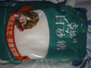 古松 砂糖食糖 帶蓋白砂糖400g易存儲 烘焙原料奶茶咖啡伴侶調味  曬單實(shí)拍圖