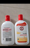 大寶SOD蜜300ml雙支裝乳液面霜潤(rùn)膚補(bǔ)水保濕霜護(hù)膚品男女士身體乳 曬單實(shí)拍圖