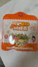 伊威（Eastwes）兒童繽紛蝴蝶面高鈣蔬菜營(yíng)養面未添加食用鹽 享電子版嬰兒食譜 繽紛蝴蝶面128g*5袋 曬單實(shí)拍圖