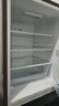 容聲【國家補貼】252升三門(mén)多門(mén)雙開(kāi)門(mén)家用電冰箱小型一級能效變頻風(fēng)冷無(wú)霜節能省電宿舍租房以舊換新 BCD-252WD18NP 三門(mén)風(fēng)冷無(wú)霜冰箱 曬單實(shí)拍圖