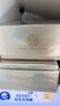 蘇秘37°（Su:m37°）呼吸煥膚精粹柔和潔面液4件套330ml 洗面奶 柔和清潔肌膚生日禮物 曬單實(shí)拍圖