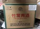 竹葉青酒 露酒 榮耀綠 53度 500mL*6 整箱 山西杏花村汾酒 曬單實(shí)拍圖