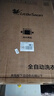 小天鵝（LittleSwan）波輪洗衣機全自動(dòng) 6.8公斤迷你小型 健康免清洗 品質(zhì)電機 宿舍租房神器 不銹鋼內桶 TB68V728E 曬單實(shí)拍圖