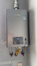 林內（Rinnai）【小蠻腰Pro plus】16升極光灰燃氣熱水器【家電國家補貼15%】 超能恒溫芯 16GD33（JSQ31-GD33） 曬單實(shí)拍圖