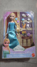 芭比（Barbie）女孩生日禮物冰雪奇緣1公主娃娃關(guān)節可動(dòng)-樂(lè )享艾莎公主套裝HMD56 曬單實(shí)拍圖