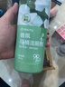 網(wǎng)易嚴選香氛馬桶潔廁靈潔廁液衛生間廁所馬桶抑菌去漬去異味除臭神器 4瓶 曬單實(shí)拍圖