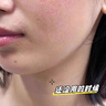 美蒂芬蜂王漿氨基酸煥顏潔面乳親膚清爽不緊繃洗面奶男女官方旗艦正品店 1支 【體驗裝 到手1支】 曬單實(shí)拍圖