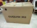 顧全（GUQUAN）電腦椅人體工學(xué)椅環(huán)保真皮辦公椅可躺久坐舒適老板椅C570金黑皮 曬單實(shí)拍圖