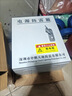 配電箱基業(yè)箱控制箱室內配電箱空箱強電布線(xiàn)箱電表盒工廠(chǎng)防塵家用加厚 600*800*300豎箱 曬單實(shí)拍圖