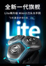 飛利浦（PHILIPS）電動(dòng)剃須刀全新一代旋護式新9系Lite-新旗艦入門(mén) 0.00納米凈剃刮胡刀 生日禮物送父親 國家補貼 曬單實(shí)拍圖