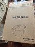 蘇泊爾（SUPOR）抗菌微壓湯鍋不粘燜煮鍋微壓鍋煮粥燉菜鍋大湯鍋燃氣灶電磁爐通用 直徑 2-4人適用 可隨時(shí)開(kāi)蓋 22cm 曬單實(shí)拍圖