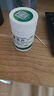 國華 天麻首烏片0.25g*200片/盒 滋陰補腎陰虛頭暈頭痛耳鳴脫發(fā)白發(fā)血管神經(jīng)性脂溢性脫發(fā) 曬單實(shí)拍圖