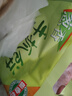 潮香村 蔥香味手抓餅25片裝 2125g 學(xué)生速食面點(diǎn) 煎餅早餐半成品 曬單實(shí)拍圖