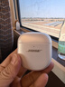 Bose QuietComfort 消噪耳塞Ultra 大鯊三代真無(wú)線藍(lán)牙運(yùn)動(dòng)耳機(jī) 主動(dòng)降噪耳機(jī) 智能耳內(nèi)音場(chǎng)調(diào)校 消噪耳塞 Ultra-60周年鉆光紀(jì)念款 曬單實(shí)拍圖