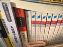 我在北極熊家做客/我在北極告訴你系列 曬單實(shí)拍圖