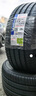 米其林（MICHELIN）靜音棉輪胎 255/45R19 104W 競馳EV PILOT SPORT EV 適配Model Y 曬單實(shí)拍圖