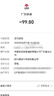 中國聯(lián)通流量卡電話(huà)卡手機卡聯(lián)通流量卡全國通用無(wú)限流量正規大流量卡純上網(wǎng)卡大王卡 上海麒麟卡丨29元235g全國流量+首免省外勿拍 曬單實(shí)拍圖