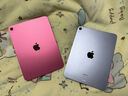 Apple/蘋果 iPad11英寸 A16芯片2025年款 平板電腦 (128GB WLAN版/學(xué)習(xí)辦公娛樂)粉色 曬單實(shí)拍圖