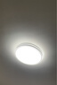 歐普（OPPLE）吸頂燈智控調光LED照明燈具全光譜智慧光圓臥包安裝 品見(jiàn)4白 曬單實(shí)拍圖