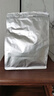 梅伯珍2015年壽眉梅家獨韻250g福鼎老白茶散茶送人自喝禮盒裝【拍4發(fā)5】 2015年梅家獨韻老壽眉 250g*1件 曬單實(shí)拍圖