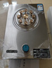 SUNPUNR燃氣灶煤氣灶單灶家用液化氣灶天然氣灶一級節能5.2kw猛火爐煤氣免擴孔灶臺式嵌入式兩用灶具 【九腔5.2kw聚焰增壓】加厚不銹鋼+熄保童鎖 液化氣(罐裝) 曬單實(shí)拍圖