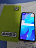 HUAWEI 華為nova系列  二手手機 二手華為手機 顏色內存參考質(zhì)檢報告 nova 5/5 Pro/5i/5i Pro/5z 曬單實(shí)拍圖
