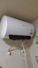 美的儲水式電熱水器家用 稀土免換鎂棒2500W速熱一級能效自動(dòng)關(guān)機節能省電熱水器JE4Pro系列 50L 2500W F50-25JE4Pro 免換鎂棒 曬單實(shí)拍圖