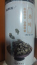 福東海 桑葉茶300克 霜打桑葚葉新鮮霜后凍干老桑樹(shù)葉凍桑葉干茶葉 曬單實(shí)拍圖