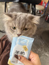 多特思貓主食餐包成幼貓濕糧非零食罐頭全價(jià)羊奶燉雞50g*6包貓咪湯包飯 曬單實(shí)拍圖