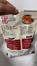 金剛山辣白菜韓國泡菜朝鮮延邊韓式下飯菜 顆狀辣白菜500g*3袋 曬單實(shí)拍圖