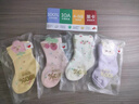貝比嬰兒襪子秋冬款純棉a類(lèi)女童中筒襪無(wú)骨春秋季新生兒襪子不勒腿 萌寵兔兔 春秋款【禮盒裝】 4雙 0-6月 適合腳長(cháng)6-8cm 曬單實(shí)拍圖