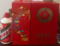 五糧液股份出品 官方授權 濃香型優(yōu)級白酒 喜福盛世 52度 500mL 1瓶 祥泰單支裝 曬單實(shí)拍圖