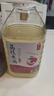 浙一家 荔枝米酒2.5L 6度 微醺果酒糯米酒甜酒花果酒 湖州老字號 曬單實(shí)拍圖