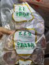 東來(lái)順 內蒙古羔羊原切羊小腿塊1斤 羊玉環(huán)羊腿后腱骨塊 清真中華老字號 曬單實(shí)拍圖