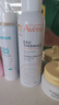 雅漾（Avene）舒泉調理噴霧150ML 定妝補水保濕 爽膚水化妝水 護膚中噴禮物 曬單實(shí)拍圖
