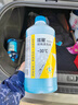 藍星玻璃水清洗劑春夏四季冬季適用汽車(chē)防凍冬季天玻璃水去油膜雨刮精 -30℃2L*4瓶 【四季通用】 曬單實(shí)拍圖