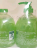藍(lán)月亮 洗手液泡沫豐富蘆薈抑菌99.9% 500g瓶*2+500g洗手液補(bǔ)充裝*2 曬單實(shí)拍圖