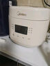 美的（Midea）電飯煲小型家用迷你1.2L小容量1-2人微壓電飯鍋宿舍旅行電煮鍋【萌趣狐貍煲】MB-FB12X1-105B 曬單實(shí)拍圖