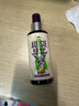 澳絲袋鼠（Aussie）輕盈補水護發(fā)精油100ml椰子油護發(fā)精華女士男士 曬單實拍圖