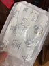 穩健一次性醫用外科口罩滅菌級100只 兒童口罩6-12歲棉里層防過(guò)敏防塵 曬單實(shí)拍圖